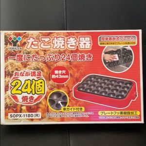 Electric Takoyaki Pan Pancake Puffs- 24 molds NEW